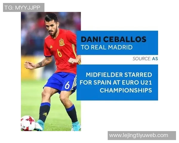 塞巴略斯每日坚持训练赢得皇马教练组高度赞赏与认可